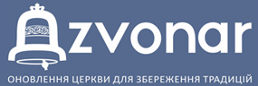 Dzvonar