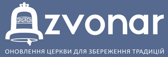Компанія Dzvonar