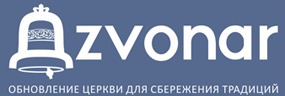 Dzvonar