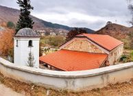 Elektronniy Zvonar Tryn 2