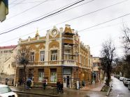 Horologe Ivano Frankivsk 01