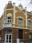 Horologe Ivano Frankivsk 12