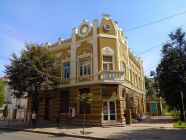 Horologe Ivano Frankivsk 13