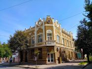 Horologe Ivano Frankivsk 14